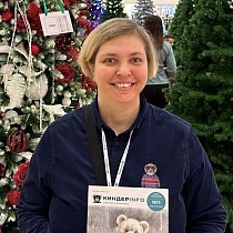 Юлия Лахтурова